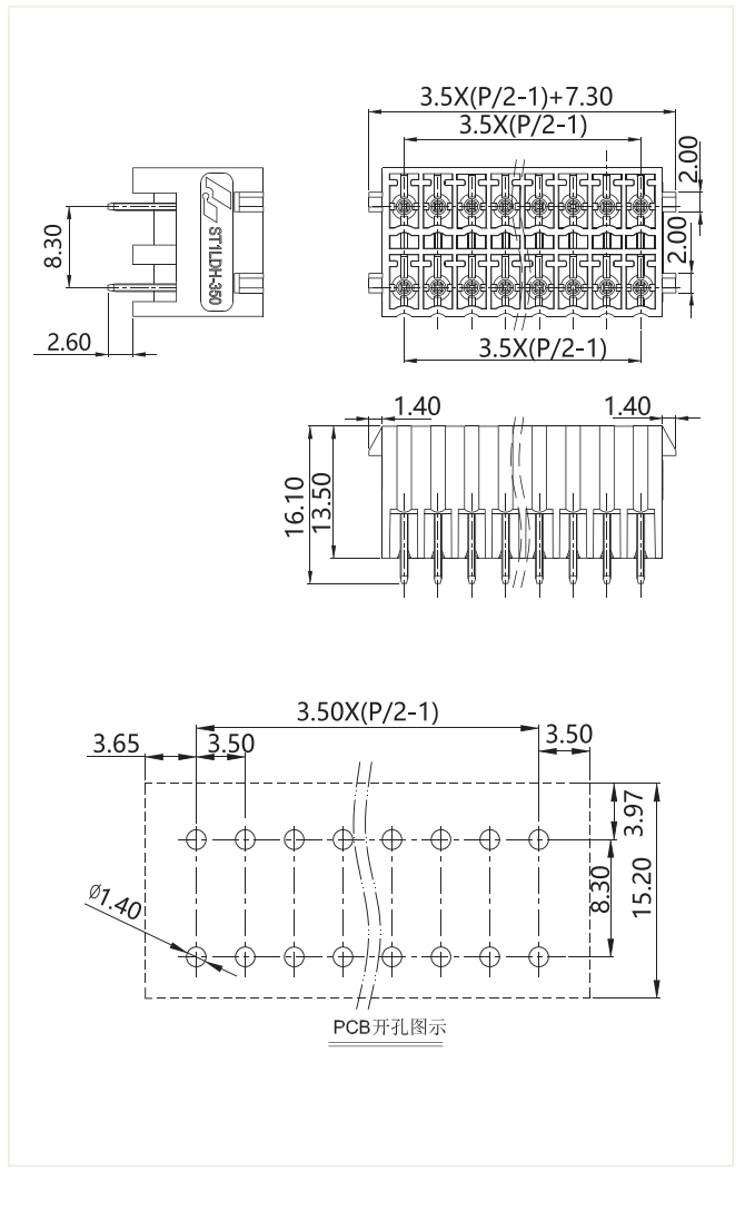 ST1LDH-350V图纸