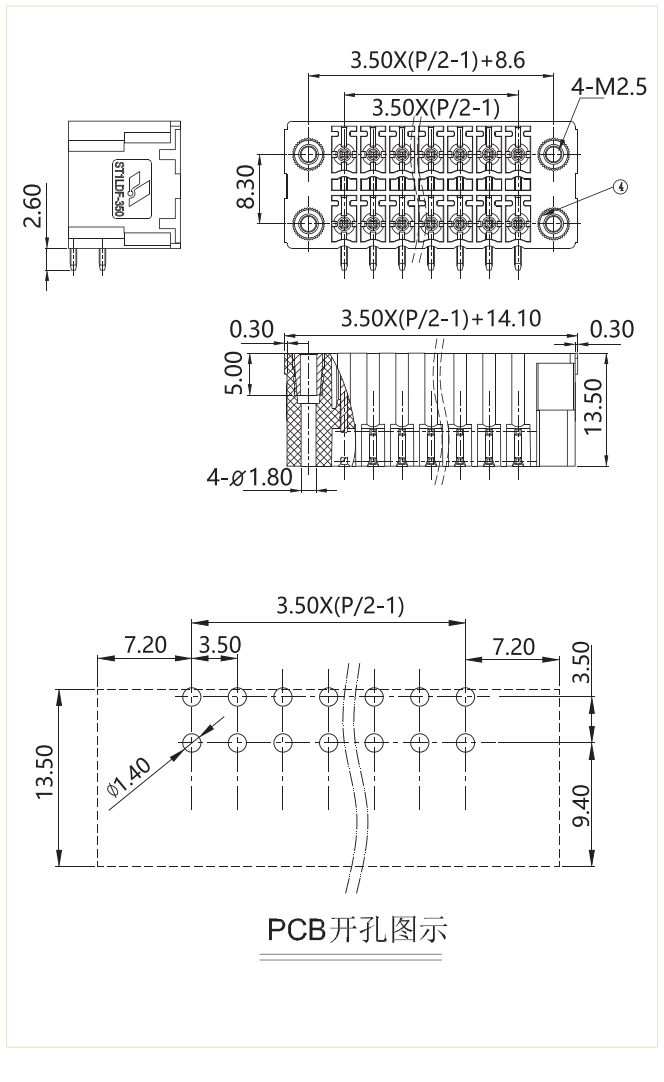 ST1LDF-350图纸