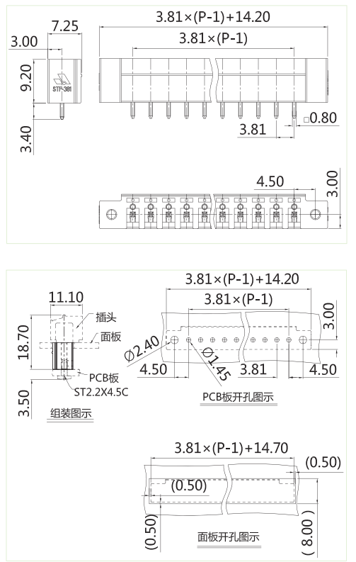 STF-381V图纸