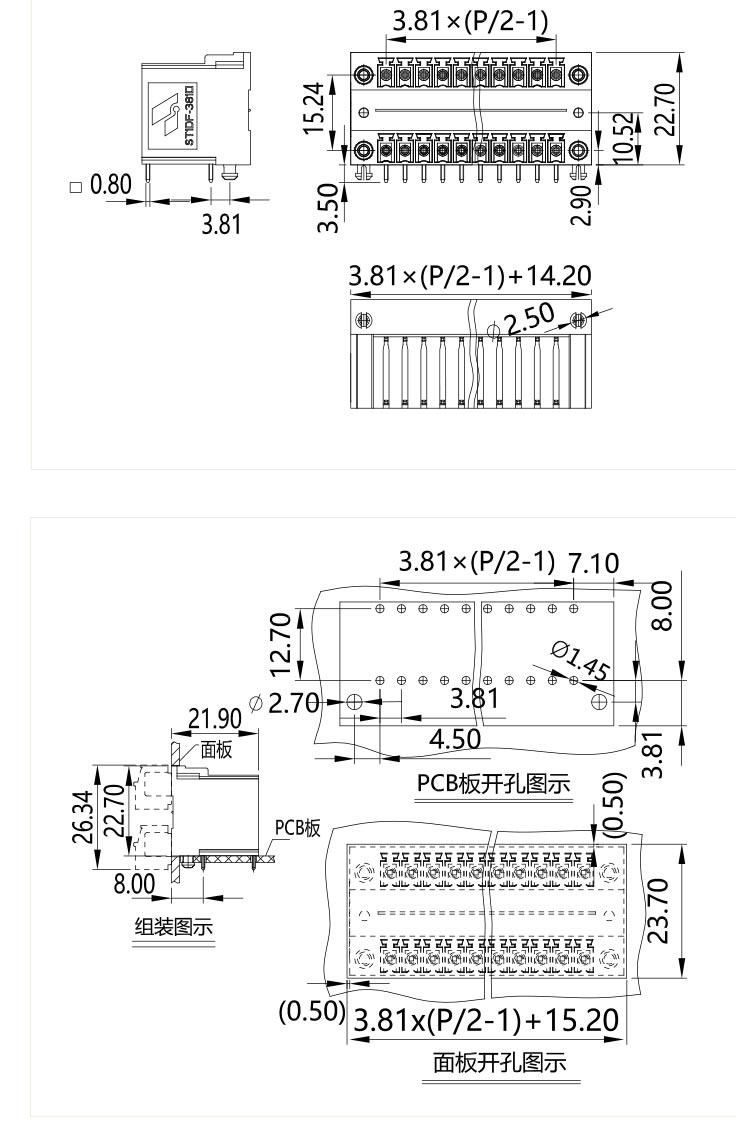 ST1DF-381图纸.jpg