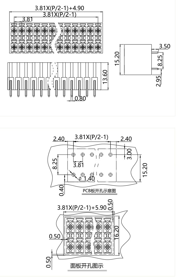 ST1LDC-381V图纸.jpg