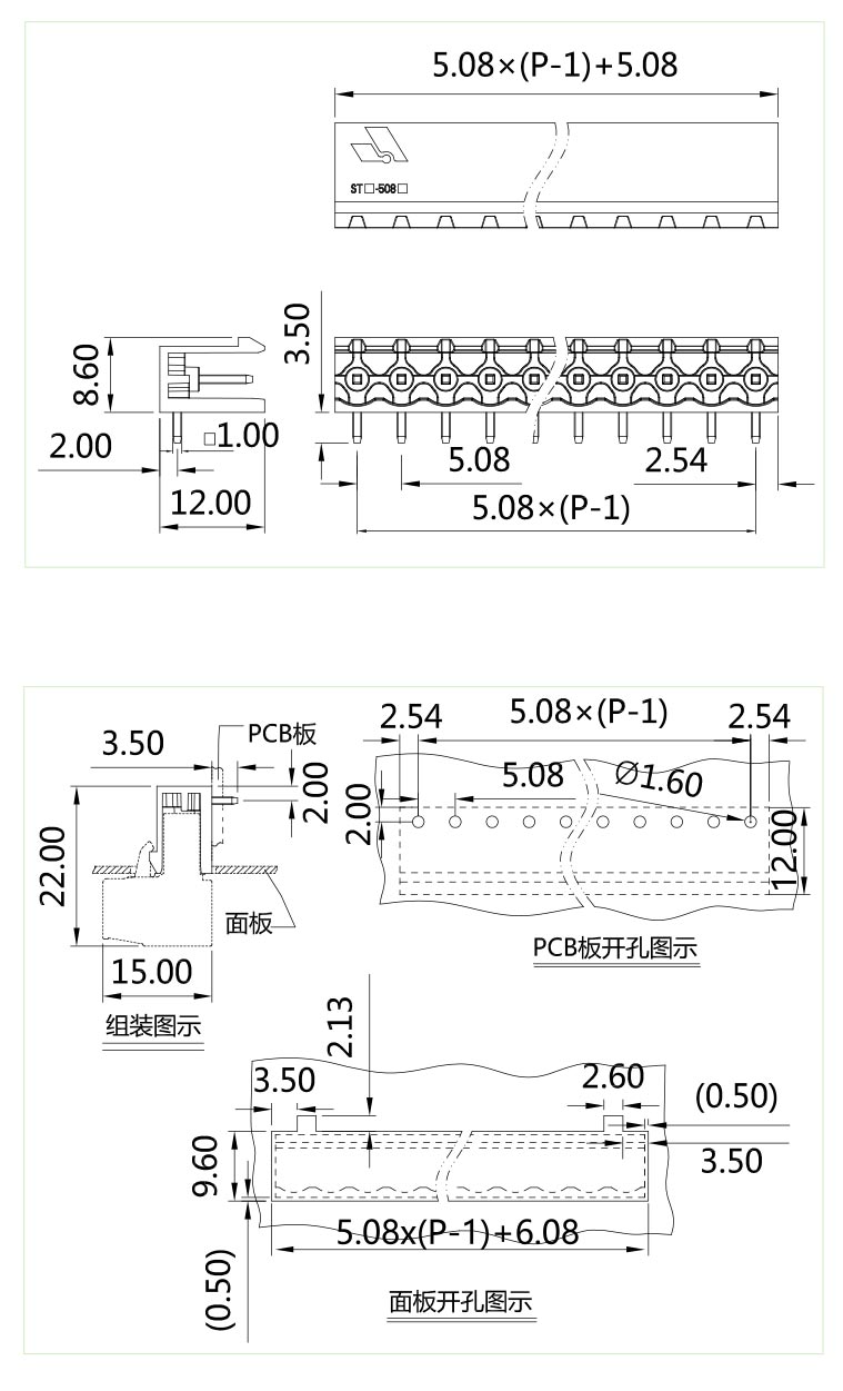 ST-508图纸.jpg