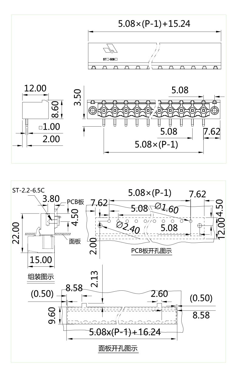 STF-508图纸.jpg