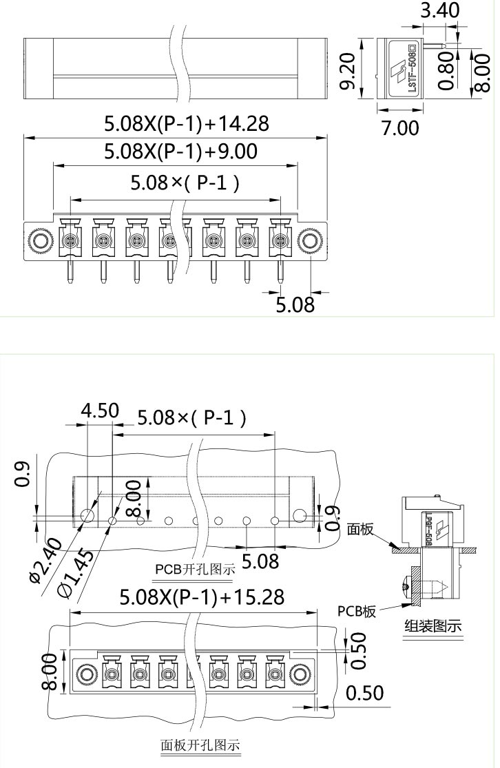 LSTF-508图纸.jpg