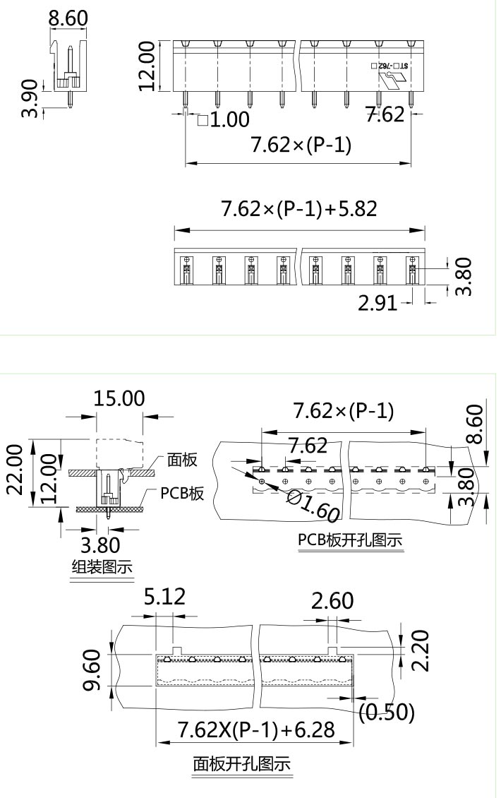 ST-762V图纸.jpg