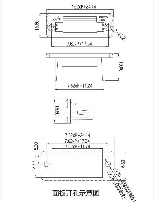 PGSTF-762S图纸.jpg