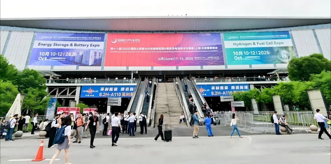 聚焦上海光伏展！置恒卓能以电连接技术与全球同行共探产业未来！